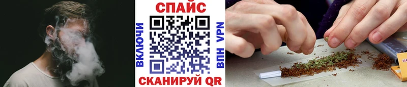 БУТИРАТ 1.4BDO цена Электрогорск
