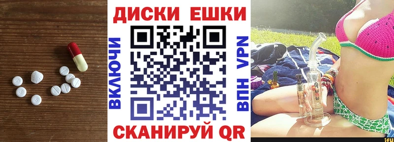 Экстази louis Vuitton Электрогорск