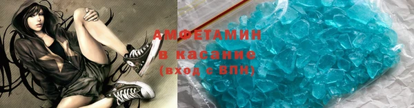 каннабис Заводоуковск