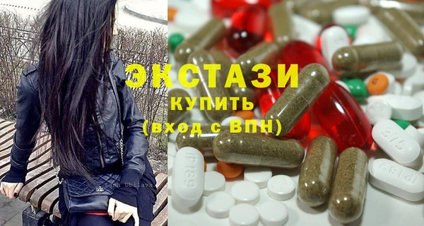 каннабис Заводоуковск