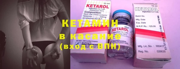 каннабис Заводоуковск
