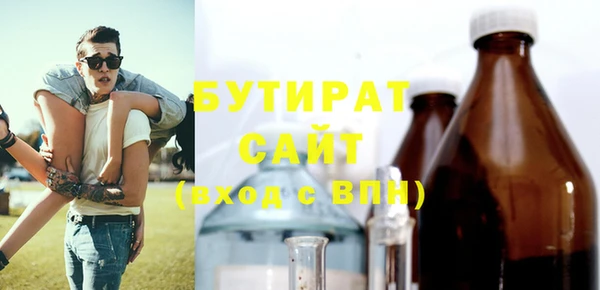 прущая мука Нея