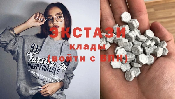 каннабис Заводоуковск