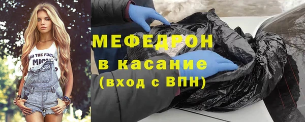 каннабис Заводоуковск