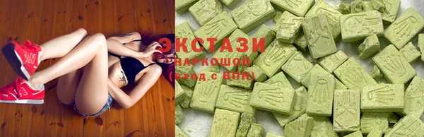 стафф Заволжье